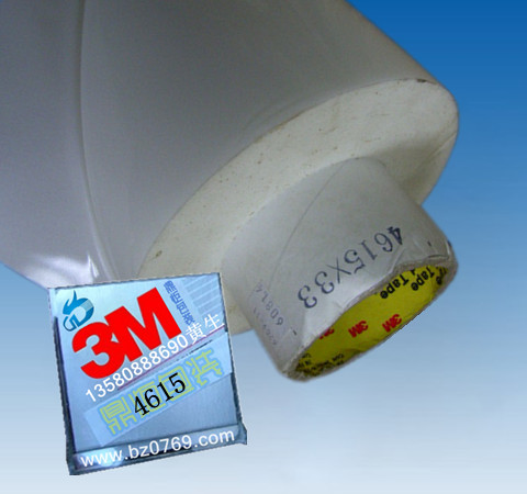 3M4615˫潺