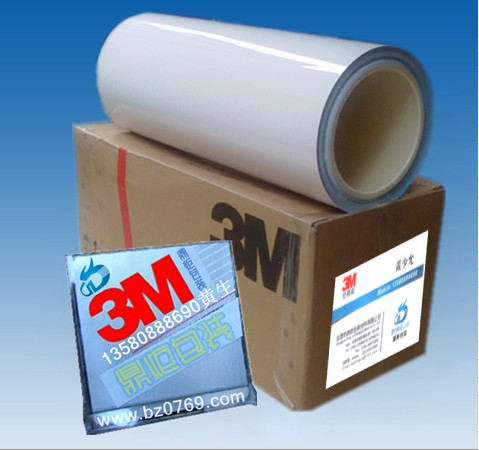 3Mȹ轺