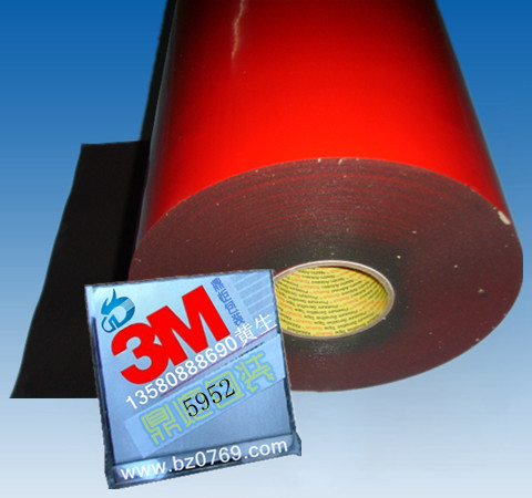 3M5952˫潺