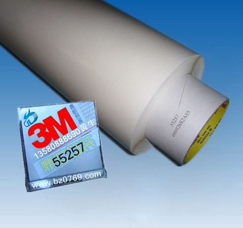 3M55257˫潺