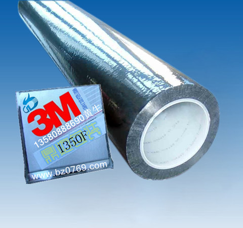 3M1350F-1
