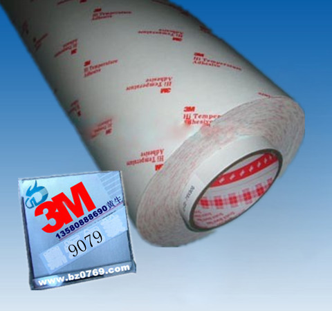 3M9079˫潺