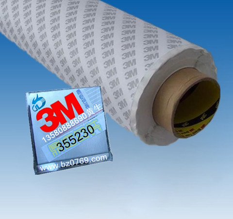 3M55230˫潺