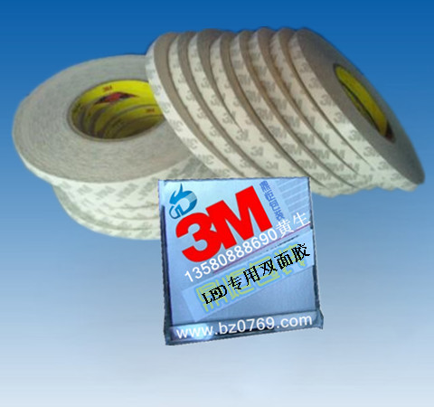 5050LED3M