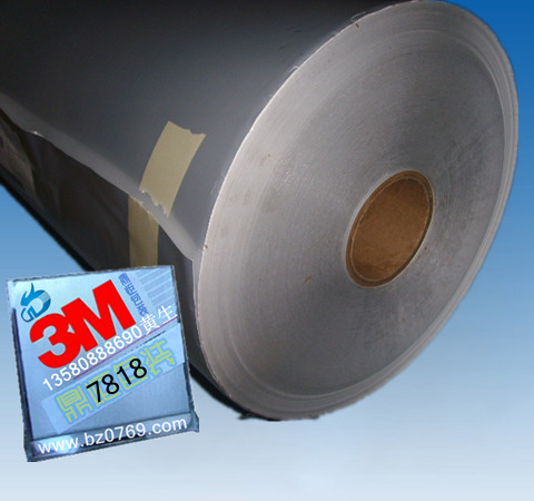 3M7818ɽǩ