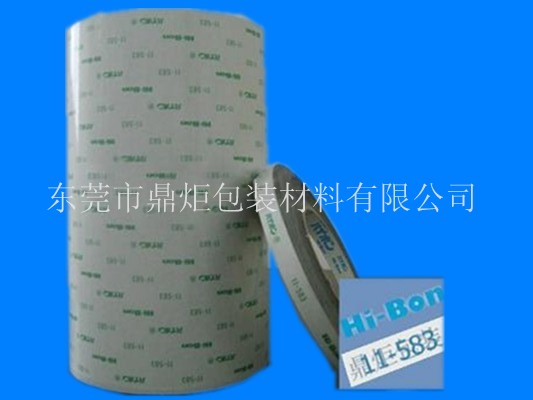 11-583Bɫ˫潺